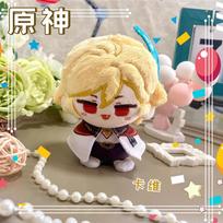 Genshin Impact Kaveh 20cm Cotton Dolls Handsome Alhaitham Dress-up Plush Puppet Toys 15cm Pendant Gift for Kids Adults