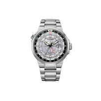 CITIZEN 200m atsparus vandeniui, saulės energija maitinamas kvarcinis mechanizmas, nerūdijančio plieno dirželis, vyriškas laikrodis BJ7140-53A White Dial gray