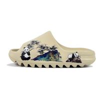 Adidas Originals Yeezy Slide Slip Resistant Slide Slippers Unisex Beige Black FZ5897(Team352-) 42