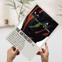 A Tribe Called Quest Anthology Metal Poster Customized Wall Art Retro Vintage Tinplate Signs for Home Decor Wand Deko Man Cave 7.9x11.8In(20x30cm)