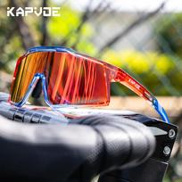 Kapvoe Vaikams Poliarizuoti Saulės Akiniai Sportiniai Dviračių Akiniai Paaugliams UV400 Akiniai Berniukams ir Mergaitėms Sportui Bėgimui Važiavimui Dviračiu Beisbolui Polarized lens