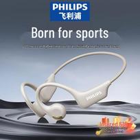 Philips TAA1708 Open-Ear Bone Conduction Sports Headphones