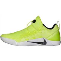 Nike Kobe A.D. Nxt Volt 916832-710 43 geltona