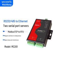 WECONFIG Industrial Serial Server Modbus Gateway MC201