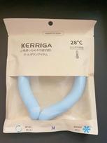 Heat Prevention and Cooling Cooling Ring, Frozen Ice Collar for Adults Below 28 ° C, Ice Neck Ring Portable
