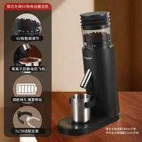 YOLO Electric Coffee Grinder