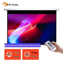 Wuyinxing Aurora 100-inch 16:9 Electric Projector Screen