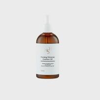 Evening Primrose Essence Oil 100ml Natural Vegan High Moisturizing Relieves Inner Dryness Nourishes Skin Improves Skin Texture