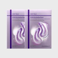 Centellian24 360° Shot PDRN Glowing Eye Patch 6.1g 6 patches 2 sets (Total 12 patches) Swelling, Elasticity