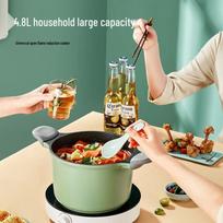 Chui Da Huang Non-stick Micro-Pressure Multi-Cooker