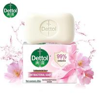 Dettol Gentle Care Moisturizing Soap