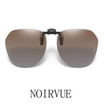 NOIRVUE Flip-Up Sun Glasses Polarized Clip-On Sunglasses for Prescription UV400 Driving Fishing Glasses oranžinė