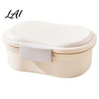 Odor-free Lunch Box Snack Container with Separate Compartments Design Food-Grade PP Box Built-In Ice Fresh Food Storage Layer Keeps Fruits S
