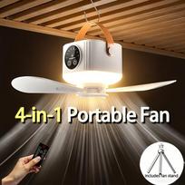 Portable USB Camping Fan with Light, Silent Tripod Stand, Adjustable Speed/Brightness, Detachable Blades for Tent Bedroom Travel