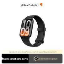 Xiaomi Smart Band 10 Pro NFC (CN version) juoda