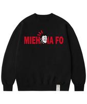 Graver [Unisex] Honey Bee Center Logo Sweatshirt_Black/Red Logo Black_Red Logo/M