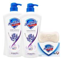 Safeguard Healthy Purifying Body Wash & Soap Bundle