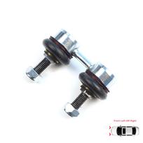BSP1273 1 Piece Front Sway Bar Stabilizer Link for Hyundai Sonata MK3 Y3 Elantra MK3 XD 548302D000