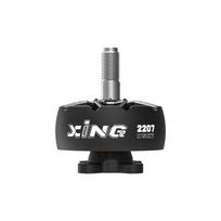 IFLIGHT XING2 2207 FPV Drone Motor