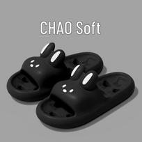 Grace Unisex Cute Rabbit Summer Anti-Odor Slippers juoda