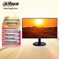 Dahua 22-inch LCD Monitoring Display CN plug (adapter included)