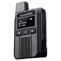 QUANSHENG IP-M12 Public Network Walkie-Talkie (CN version)