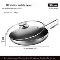 KOBACH 316L Stainless Steel Non-stick Frying Wok Pan 30cm