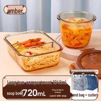 Yuluoxi Lock Glass Divided Microwave Lunch Box