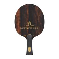Factory Custom ODM  logo Ping Pong Racket Blade Professional 12K Carbon 9 Layer Attack Offensive Table Tennis Blade