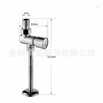 Zinc Alloy & All-Copper Modern Minimalism Urinal Delay Flush Valve with Hand Control