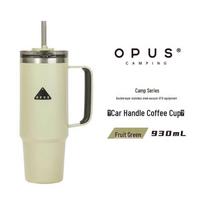 OPUS Jumbo Insulated Aluminum Tumbler
