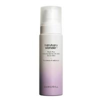 Haruharu Wonder Black Rice Probiotics Barrier 2% NAD+ Serum Mist 80ml