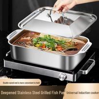 Tingle Stainless Steel Deep Multi-purpose Serving Pan 32x19x5cm