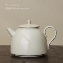 Ceramic Plant Ash Small Pier Teapot Single Pot Chinese High-grade Fine Tea Kettle Kung Fu Tea Set Modern Simplicity