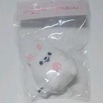 STRAY KIDS, Skids, Jutopia 2, Leebit, Upupi Goods, M-Dirino