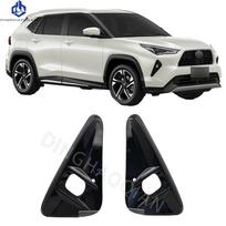 Automobilio priekinio rūko žibinto dangtelis Apatinio buferio rūko žibinto angos grotelės Apvadas Tinka Toyota YARIS CROSS 2024 2025 1 pair