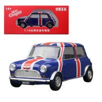 1/18 Mini Cooper Rally 1967 Monte Carlo Racing Metalinis Lydinio Žaislinis Automobilis Transporto Priemonės Modelis Laisvai Sukiojami Ratai Kolekcija Dovana Vaikams Berniukams mėlyna