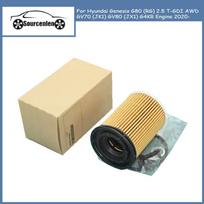 Automobilio alyvos filtras 26350-2T000 263502T000 Hyundai Genesis G80 (RG) 2.5 T-GDI AWD GV70 (JK1) GV80 (JX1) G4KR Variklis - 1 PCS
