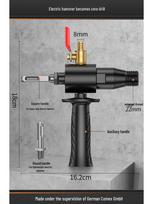 Impact Drill to Core Drill Adapter with Water Injector for Handheld Drilling Machines