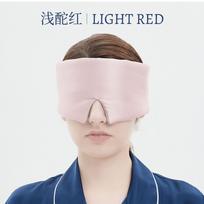 100% Mulberry Silk Eye Mask | Adjustable Velcro Strap | Light Blocking & No Eye Pressure | Solid Color Sleep Eye Mask | Multiple Colors Available šviesiai rausvos spalvos