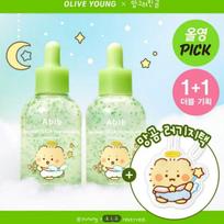 Abib Heartleaf Teca Capsule Serum Calming Drop 50ml Double Set (+ Luggage Tag)