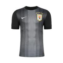 Nike Chinese Super League Shandong Taishan Football Jersey Unisex jerseys IQ7304-010 XXXL