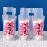 100 500/700ml Pieno arbatos maišeliai Vienkartiniai Išsinešti Rankinis Plastikinis Kišeninis Animacinis Storas 1/2 puodelio Gėrimo Išsinešti Pakuotės Maišelis 16x26cm 1cup  thin