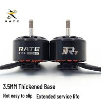 RATE 3115 900KV FPV Drone Motor