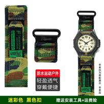 For Casio Retro Forester Series FT-500WC AW-80 Modified Nylon Canvas Watch Strap Men's and Women's Sports Chain Accessories 19mm 19mm kamufliažas