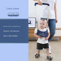Walking Learning Belt Baby Harness Sling Learning Walking Harness Care Infant Assistant Belt Walker Strap Safety Reins Harness Pink mėlyna
