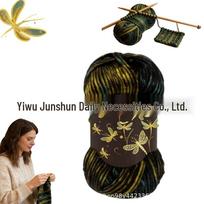 Creative Iridescent Firefly Glitter Yarn