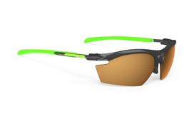 Rudy Project RYDON Frozen Ash Frame Highcon Trust Lens Sports Sunglasses for Road (SP535687-0001) - Cycling, Marathon, Jogging, Triathlon, Tennis,
