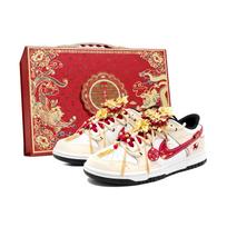 Nike Dunk Rest Of My Life With You Leather Slip Resistant Abrasion Resistant Low top Skateboard Shoes Unisex Red HF5441-100(Team1410-) 39