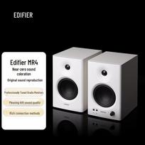Edifier MR4 High-Fidelity Active 2.0 Speakers (CN version) balta